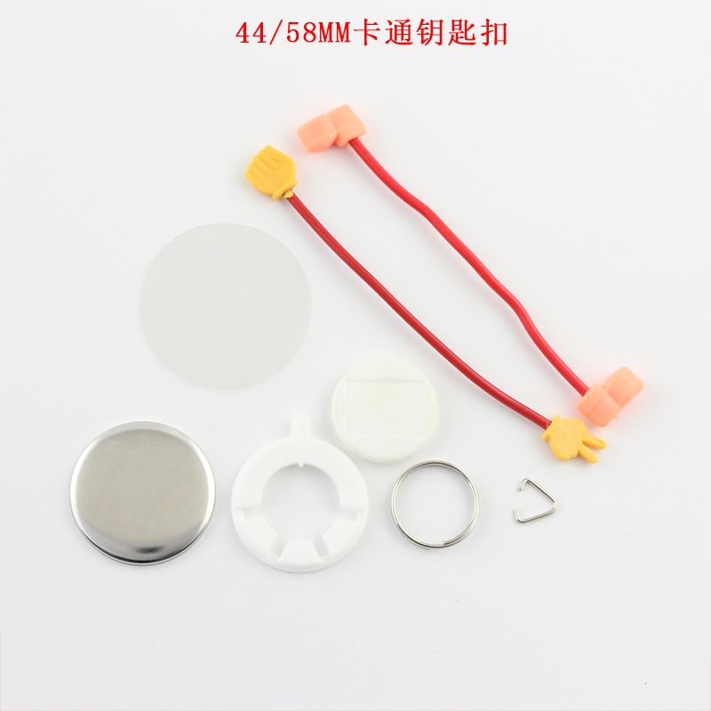 Product reference image