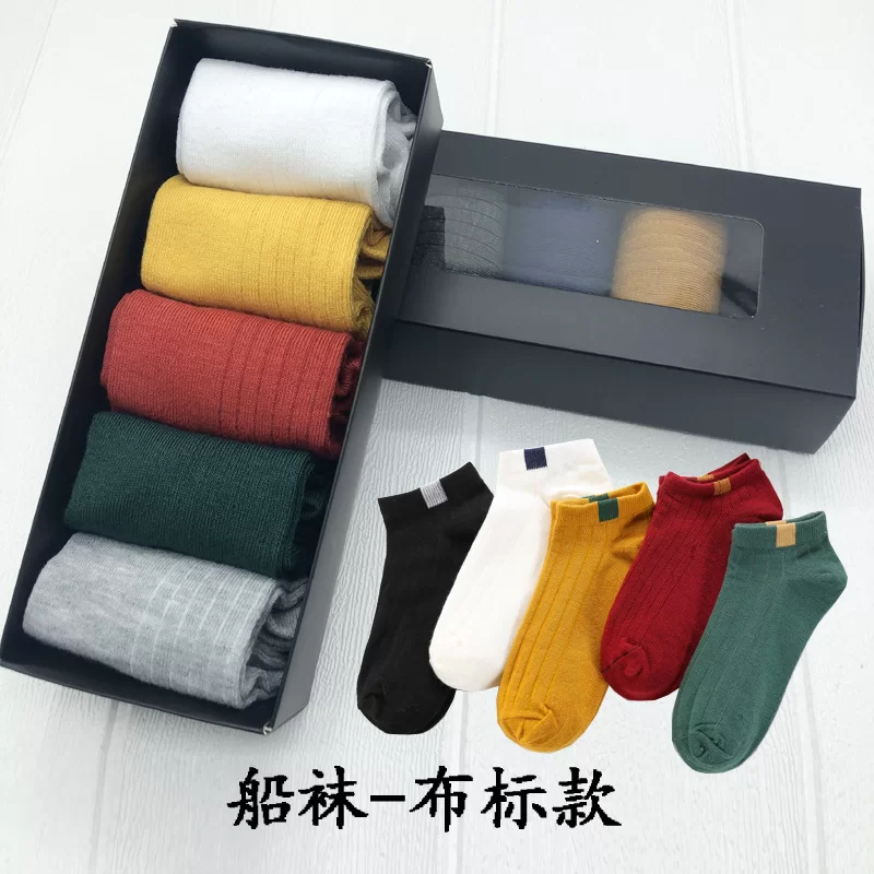 Product reference image