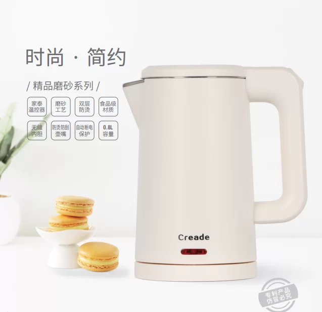 Product reference image